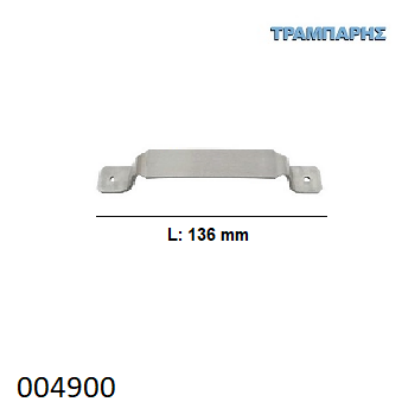 Picture of ΛΑΒΗ ΣΤΑΘΕΡΗ L: 136 mm ΑΝΟΞΕΙΔΩΤΗ
