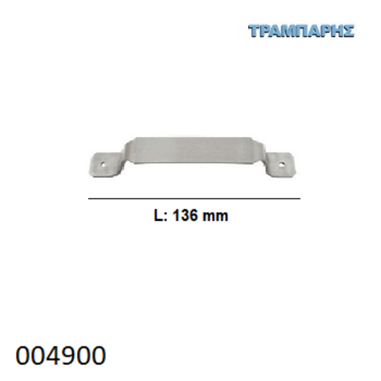 Εικόνα της ΛΑΒΗ ΣΤΑΘΕΡΗ L: 136 mm ΑΝΟΞΕΙΔΩΤΗ