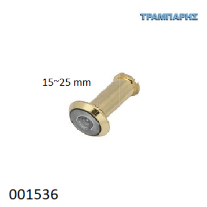 Εικόνα της ΜΑΤΑΚΙ 15 εώς 25 mm ΕΞΩΠΟΡΤΑΣ Χρυσό