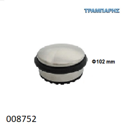 Εικόνα της ΣΤΟΠ ΠΟΡΤΑΣ ΔΑΠΕΔΟΥ Φ95 mm 1,2 Kg inox