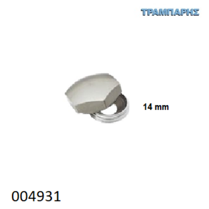 Picture of ΤΑΠΑ ΒΙΔΑΣ S14 mm ΕΞΑΓΩΝΗ Νίκελ Αλουμινίου