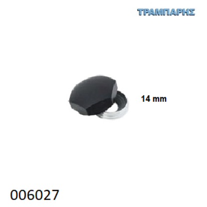 Picture of ΤΑΠΑ ΒΙΔΑΣ S14 mm ΕΞΑΓΩΝΗ Μαύρο Αλουμινίου