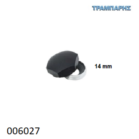 Picture of ΤΑΠΑ ΒΙΔΑΣ S14 mm ΕΞΑΓΩΝΗ Μαύρο Αλουμινίου