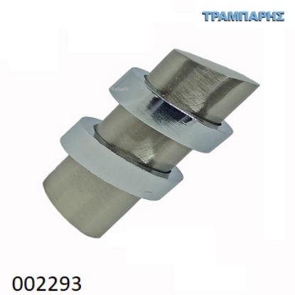 Εικόνα της ΑΚΡΟ ΚΟΥΡΤΙΝΟΒΕΡΓΑΣ Φ25 mm -4-Νίκελ Νίκελ ματ