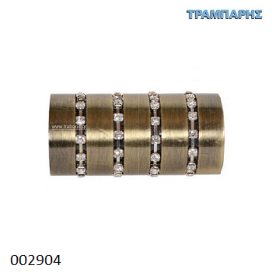 Εικόνα της ΑΚΡΟ ΚΟΥΡΤΙΝΟΒΕΡΓΑΣ Φ25 mm -7-Οξειδέ