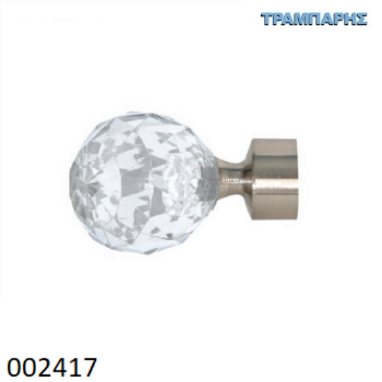 Εικόνα της ΑΚΡΟ ΚΟΥΡΤΙΝΟΒΕΡΓΑΣ Φ25 mm -9-Νίκελ ματ