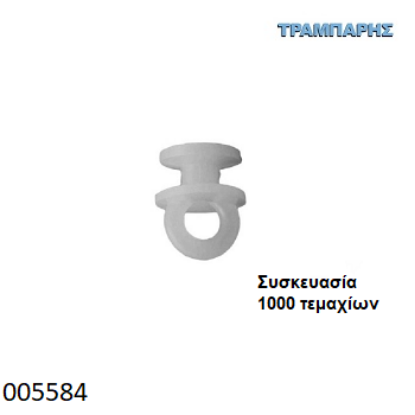 Εικόνα της ΓΑΝΤΖΑΚΙ ΡΑΦΤΟ ΓΙΑ ΤΙΡΑΖ 1000 τεμαχίων-1235