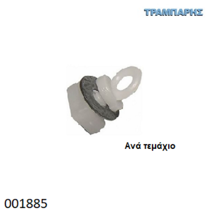 Εικόνα της ΣΤΟΠ ΓΙΑ ΤΙΡΑΖ Πλαστικό