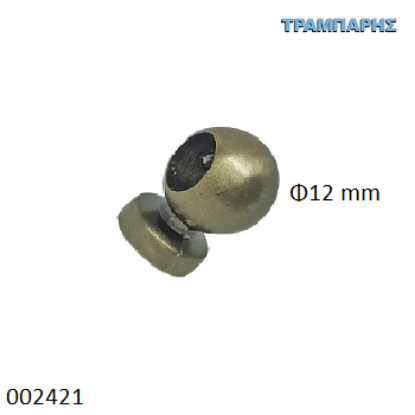 Picture of ΣΥΝΔΕΤΗΡΑΣ Φ12 mm ΜΟΝΟΣ κουρτινόβεργας slim Οξειδέ