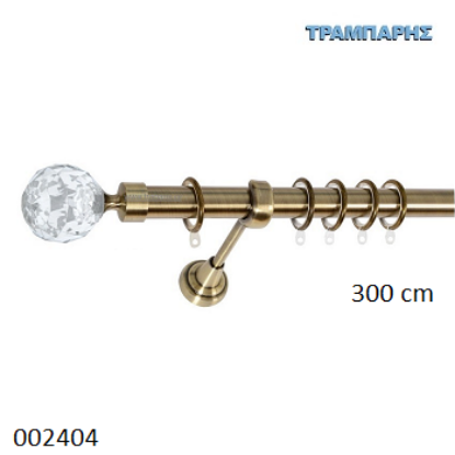 Εικόνα της ΚΟΥΡΤΙΝΟΒΕΡΓΑ Νο 9, 300 cm, Οξειδέ, μονή σωλήνα  κομπλέ, 3 στηρίγματα