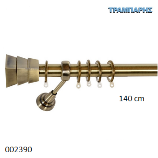 Εικόνα της ΚΟΥΡΤΙΝΟΒΕΡΓΑ Νο 8, 140 cm, Οξειδέ, μονή σωλήνα  κομπλέ, 2 στηρίγματα