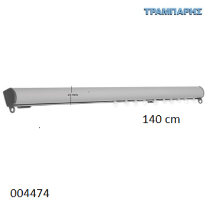 Εικόνα της ΣΙΔΗΡΟΔΡΟΜΟΣ 140 cm SLIM ΟΒΑΛ 21x23 mm (κομπλέ) Νίκελ Ματ