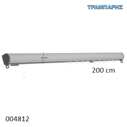 Εικόνα της ΣΙΔΗΡΟΔΡΟΜΟΣ 200 cm SLIM ΟΒΑΛ 21x23 mm (κομπλέ) Νίκελ Ματ