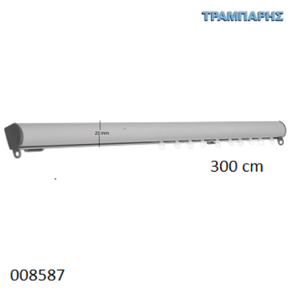 Εικόνα της ΣΙΔΗΡΟΔΡΟΜΟΣ 300 cm SLIM ΟΒΑΛ 21x23 mm (κομπλέ) Νίκελ Ματ