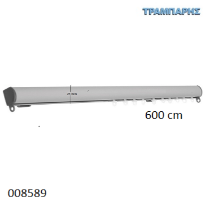 Εικόνα της ΣΙΔΗΡΟΔΡΟΜΟΣ 600 cm SLIM ΟΒΑΛ 21x23 mm (κομπλέ) Νίκελ Ματ