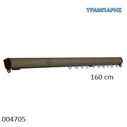Εικόνα της ΣΙΔΗΡΟΔΡΟΜΟΣ 160 cm SLIM ΟΒΑΛ 21x23 mm (κομπλέ) Οξειδέ