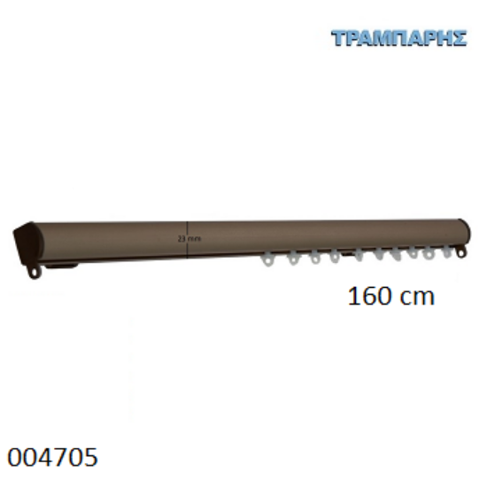 Picture of ΣΙΔΗΡΟΔΡΟΜΟΣ 160 cm SLIM ΟΒΑΛ 21x23 mm (κομπλέ) Οξειδέ