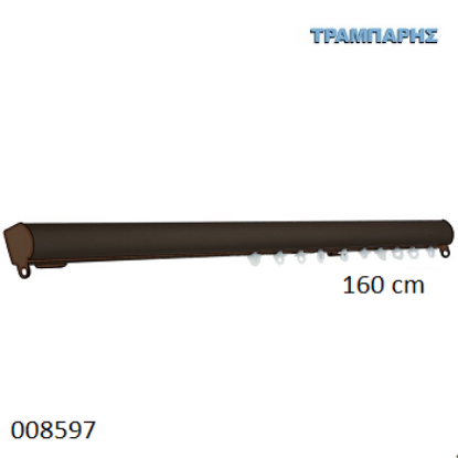 Picture of ΣΙΔΗΡΟΔΡΟΜΟΣ 160 cm SLIM ΟΒΑΛ 21x23 mm (κομπλέ) Σκουριά