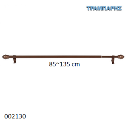 Εικόνα της ΜΠΡΙΖ 085-135 cm Φ12 mm Οξειδέ