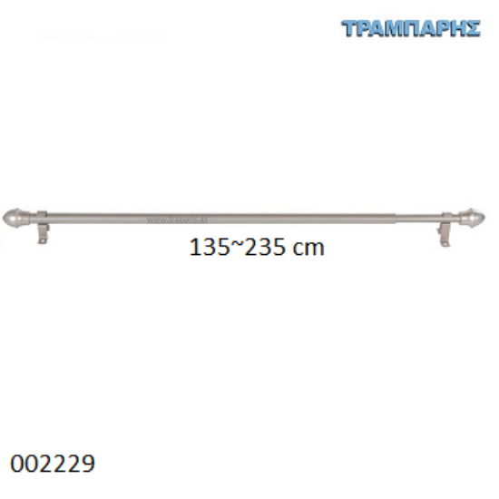 Εικόνα της ΜΠΡΙΖ 135-235 cm Φ12 mm Νίκελ ματ