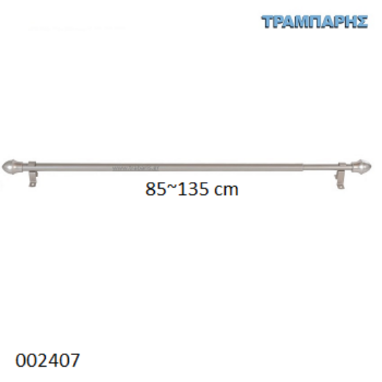 Εικόνα της ΜΠΡΙΖ 085-135 cm  Φ12 mm Νίκελ ματ