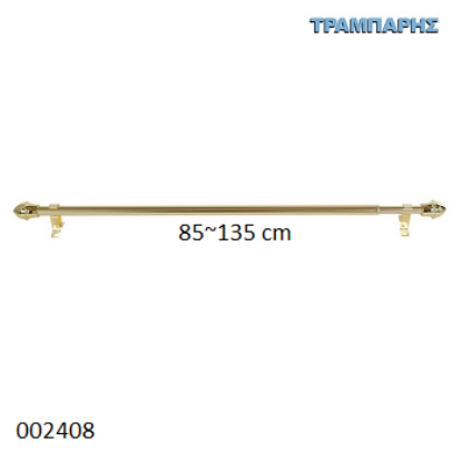 Εικόνα της ΜΠΡΙΖ 085-135 cm Φ12 mm Χρυσό