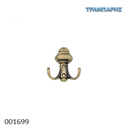 Picture of ΚΡΕΜΑΣΤΡΑ 2 ΘΕΣΕΩΝ Art -33- Οξειδέ