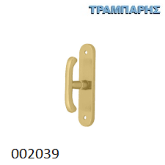 Picture of ΓΡΥΛΟΧΕΡΟ ΟΒΑΛ 3,5x16 cm Χρυσό ματ