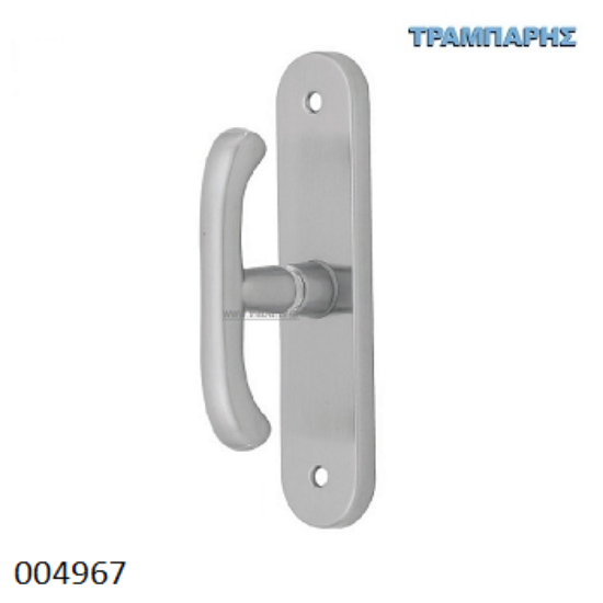 Picture of ΓΡΥΛΟΧΕΡΟ ΟΒΑΛ 3,5x16 cm Νίκελ ματ