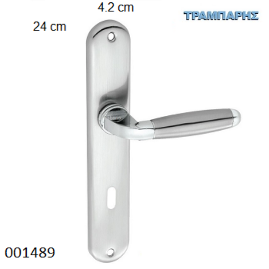 Εικόνα της ΜΠΕΤΟΥΓΙΑ 75 mm ΠΛΑΚΑ 24 cm Νίκελ Νίκελ Μάτ Art ''23'' ανά ζεύγος