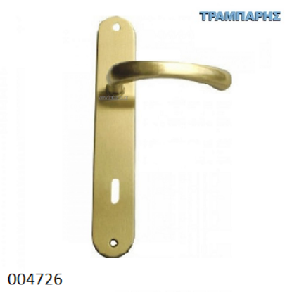 Picture of ΜΠΕΤΟΥΓΙΑ 75 mm ΠΛΑΚΑ 23,5 cm Χρυσό ματ -215-ανά ζεύγος
