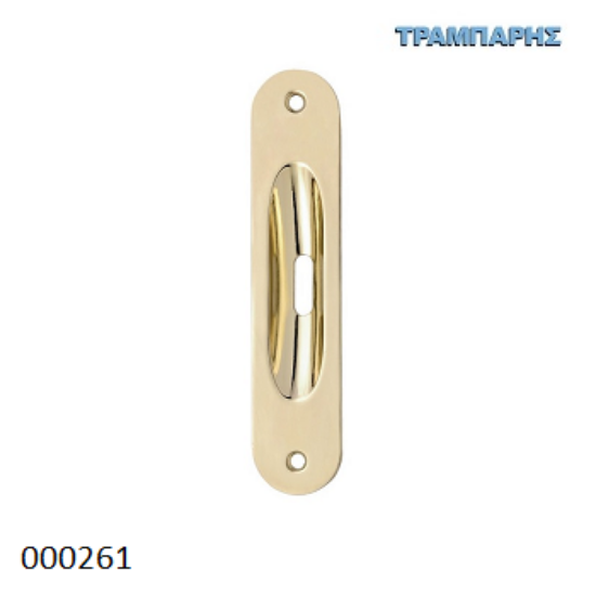 Εικόνα της ΧΟΥΦΤΑ ΟΒΑΛ ΠΟΡΤΑΣ Με Τρύπα Χρυσό γυαλιστερό