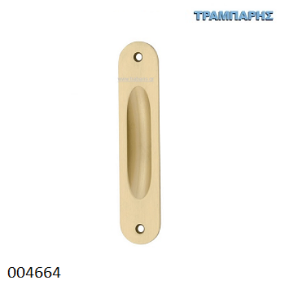 Εικόνα της ΧΟΥΦΤΑ ΟΒΑΛ ΠΟΡΤΑΣ χωρίς Τρύπα ΧΡΥΣΟ Ματ