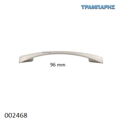 Εικόνα της ΛΑΒΗ Art ''0144''   96 mm Νίκελ ματ