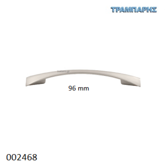Εικόνα της ΛΑΒΗ Art ''0144''   96 mm Νίκελ ματ