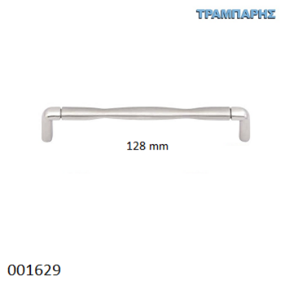 Εικόνα της ΛΑΒΗ Art ''0139'' 128mm Νίκελ-Νίκελ Ματ