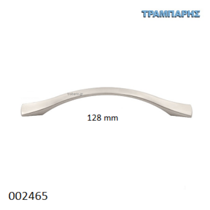 Εικόνα της ΛΑΒΗ Art ''0143''  128mm Νίκελ Ματ