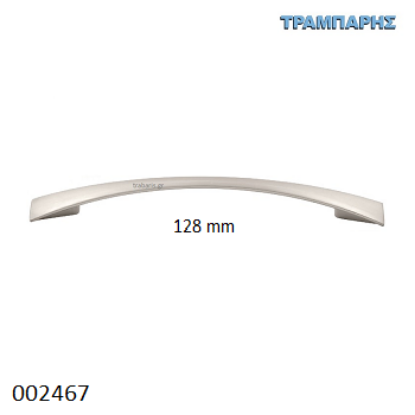 Εικόνα της ΛΑΒΗ Art ''0144'' 128mm Νίκελ Ματ