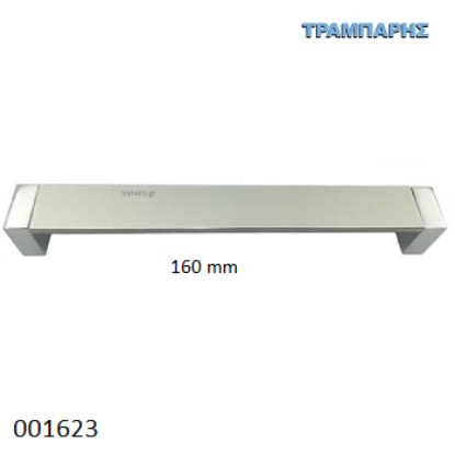Εικόνα της ΛΑΒΗ Art ''0137'' 160mm Νίκελ-Νίκελ Ματ