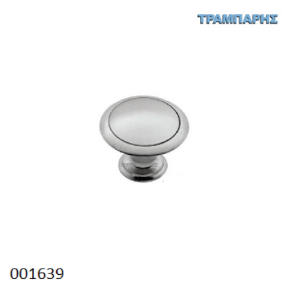Picture of ΠΟΜΟΛΟ Art ''0182'' Φ30 mm Νίκελ ματ