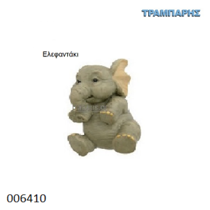 Picture of ΠΟΜΟΛΟ Art ''0175'' ΕΛΕΦΑΝΤΑΚΙ