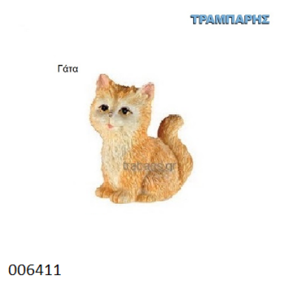 Picture of ΠΟΜΟΛΟ Art ''0175'' ΓΑΤΑ