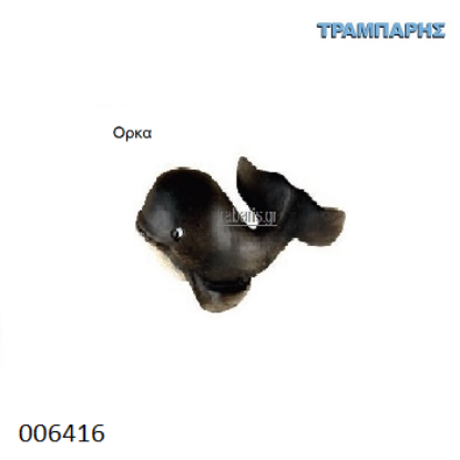 Picture of ΠΟΜΟΛΟ Art ''0177'' ΟΡΚΑ