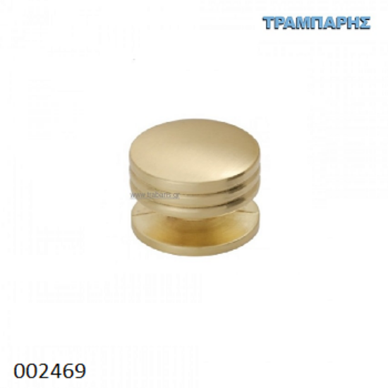 Picture of ΠΟΜΟΛΟ Art ''0159'' Βεράκι Χρυσό ματ