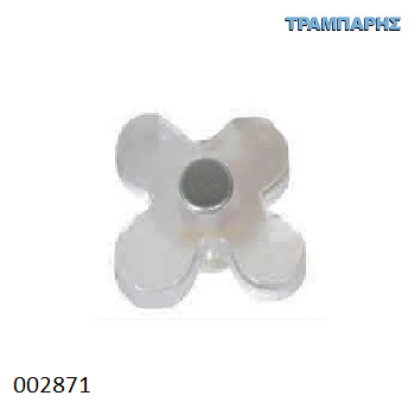 Picture of ΠΟΜΟΛΟ Art ''0158''  ΜΑΡΓΑΡΙΤΑ Διαφανή