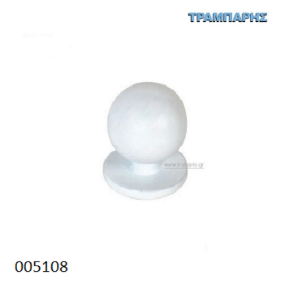 Picture of ΠΟΜΟΛΟ Art ''0179'' Μπίλια Φ22 mm Λευκό
