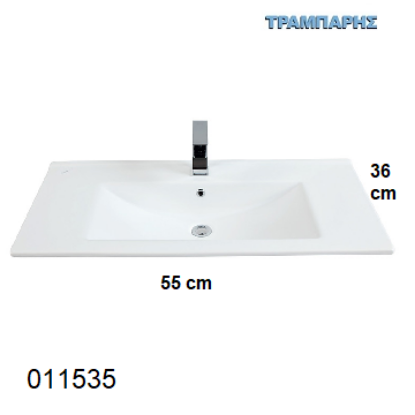 Εικόνα της ΝΙΠΤΗΡΑΣ ''Slim'' Πλάτος: 55 cm x Βάθος: 36 επίπεδος