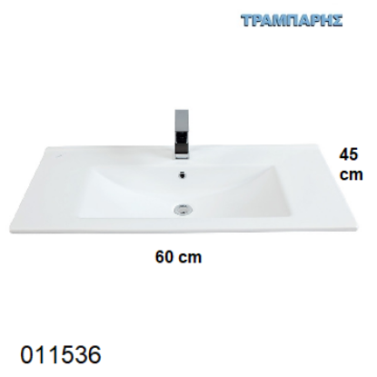 Εικόνα της ΝΙΠΤΗΡΑΣ ''Slim'' Πλάτος: 60 cm x Βάθος: 45 επίπεδος