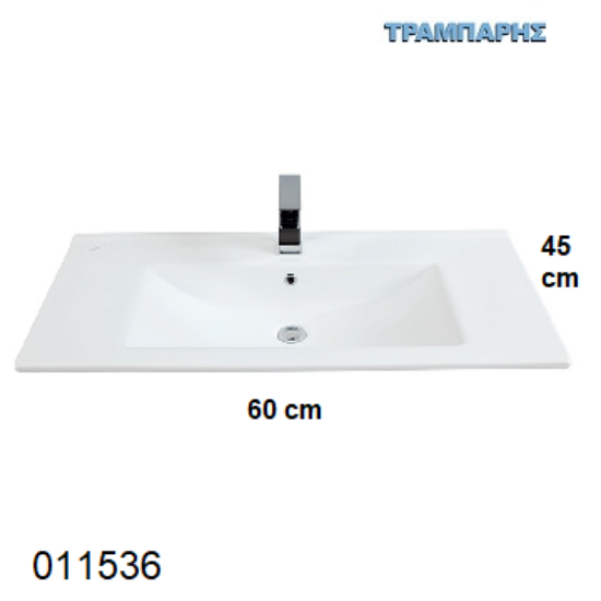 Picture of ΝΙΠΤΗΡΑΣ ''Slim'' Πλάτος: 60 cm x Βάθος: 45 επίπεδος