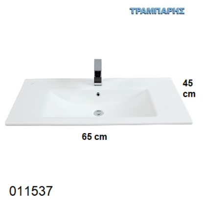 Εικόνα της ΝΙΠΤΗΡΑΣ ''Slim'' Πλάτος: 65 cm x Βάθος: 45 επίπεδος